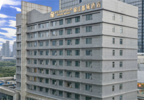 酒店变装间Vol.5 | “徽派建筑”居然被锦江都城搬进了酒店