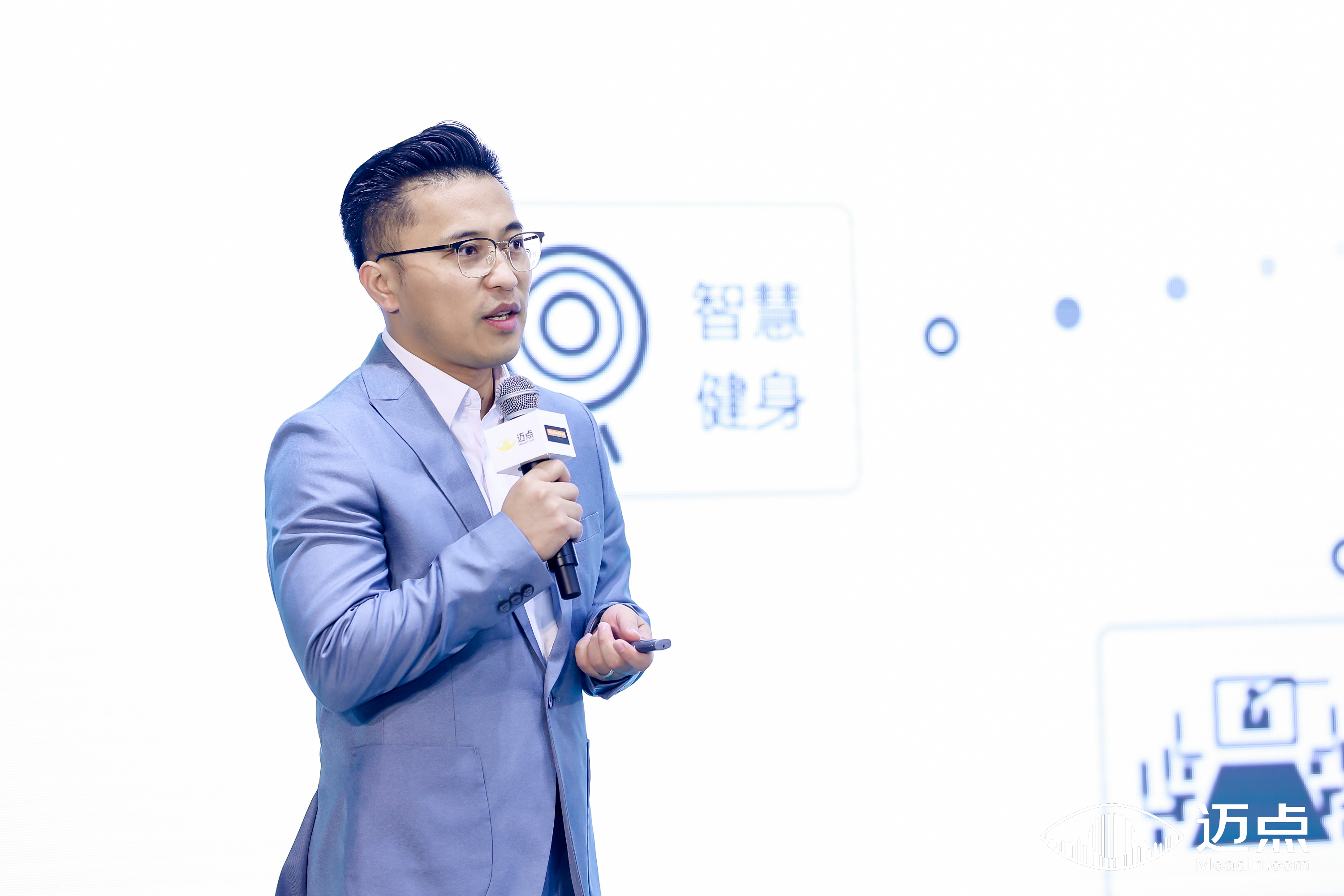 TCL林小林：如何以宾客体验为出发点打造智慧酒店解决方案