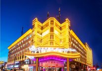 新店速递丨白玉兰（商务）酒店朔州民福东街店 盛大开业