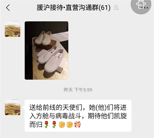 微信图片_20220513185040.png