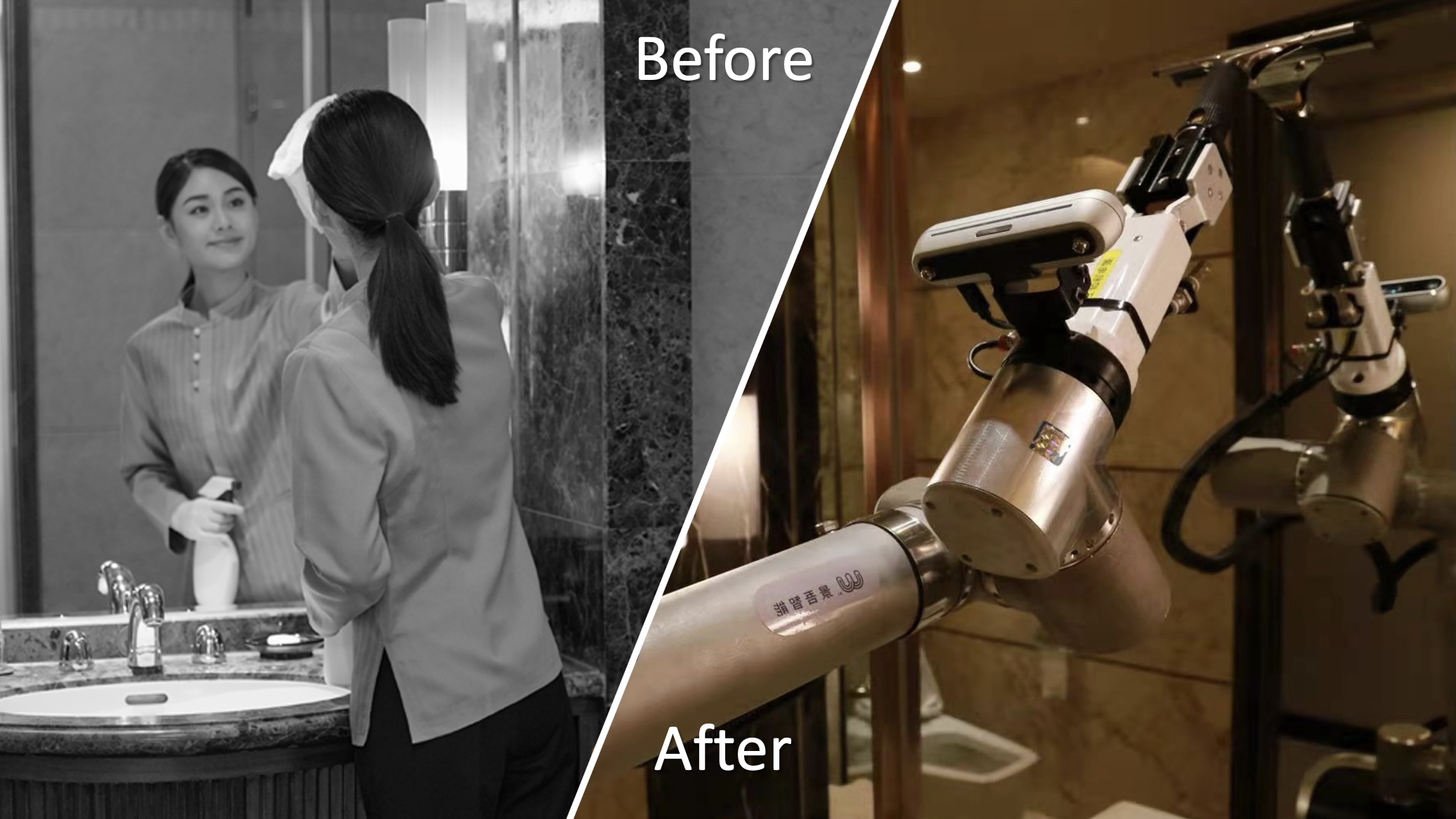 「景吾智能」完成近亿元A轮融资，开拓酒店清洁机器人市场