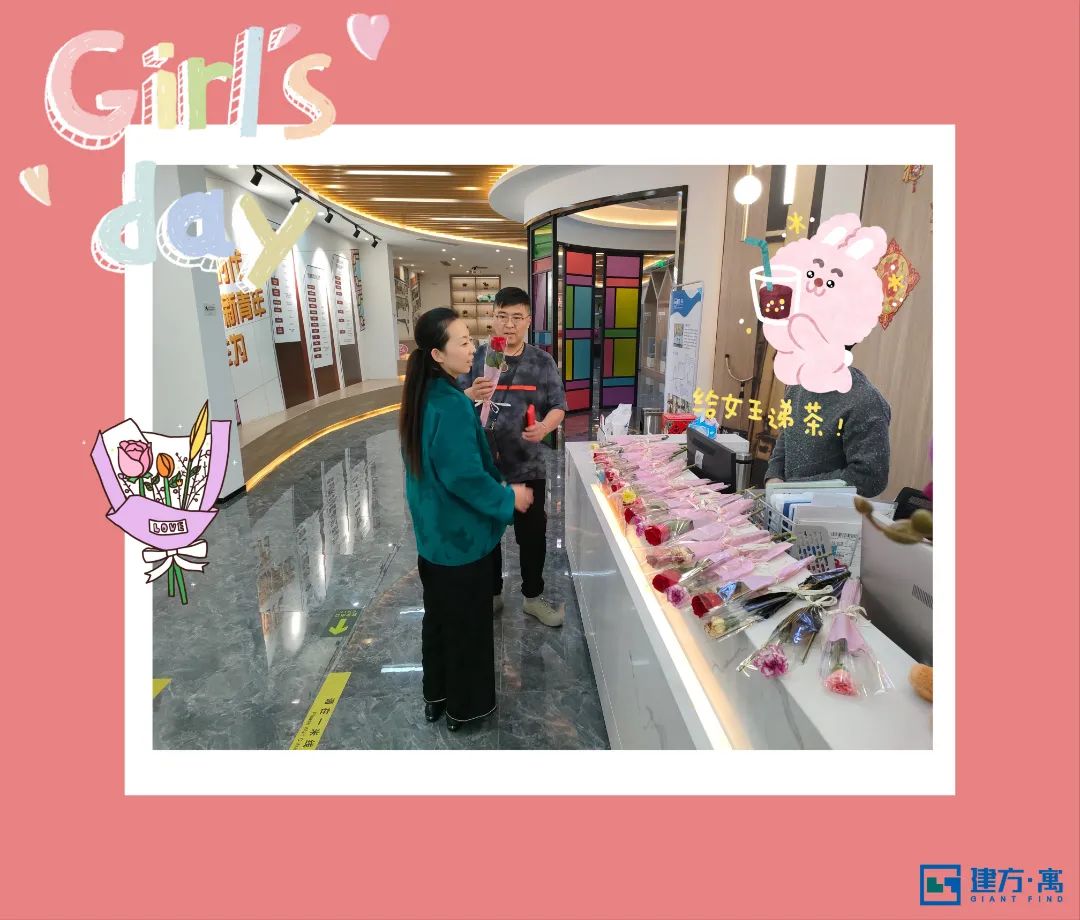 微信图片_20220309111630.jpg 图片