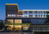 国际中端品牌康铂酒店，如何在华占据一席之地