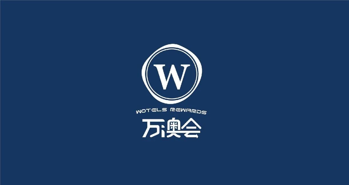 专题培训强赋能，助推轻加盟模式快速发展