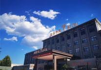 逸柏游记I途客中国酒店系途客中国HOTEL洛阳关林庙店，览千年帝都