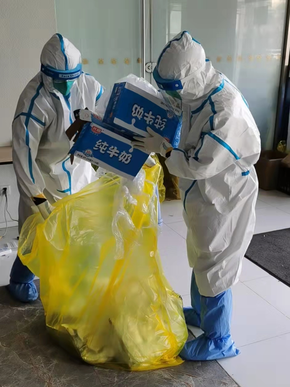 微信图片_20220318104040.jpg 图片