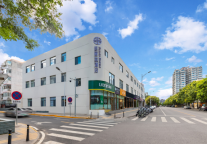 新店开业 | 朗丽兹酒店北京小米科技园清河站店开门迎客