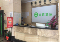 门店特辑丨99优选酒店（广州增城区挂绿广场开园中路店）