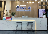 相聚青年之家 | 建行荔湾支行青年交流会活动圆满收官