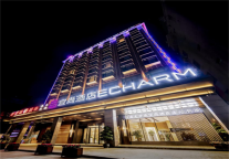 加速旅游业升级！宜尚酒店首驻四川凉山雷波