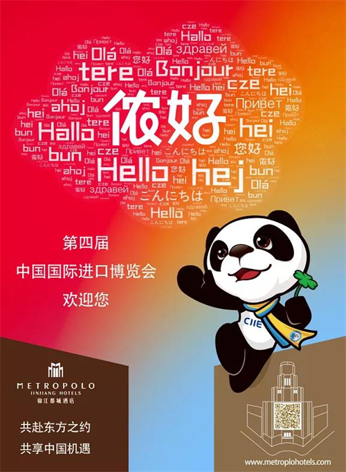 微信图片_20211108112335.jpg