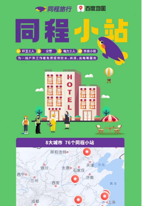 企业微信截图_20220811085840.png