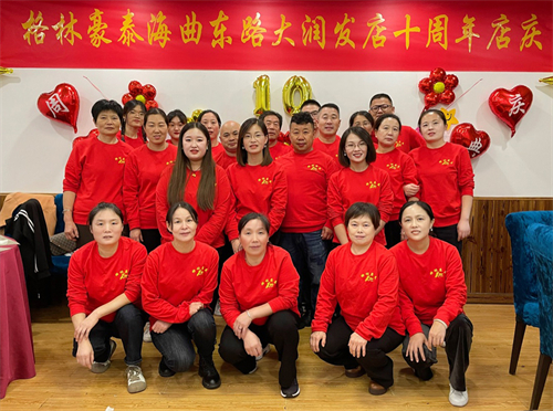 员工合照(3).jpg