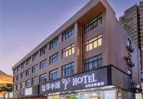 随易住途客中国酒店系途客中国Hotel龙港市龙跃路店，点亮秋日