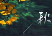 逸柏游记I 途客中国酒店系途客尚邻酒店大田翰霖泉店，深山古村披金甲