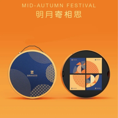 微信图片_20210813085011.jpg