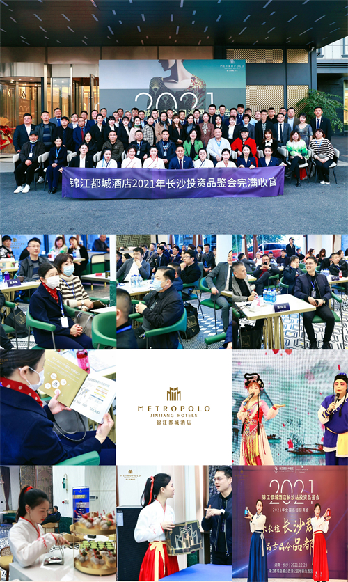 微信图片_20211231215905.jpg