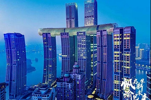 微信图片_20211020111111.jpg