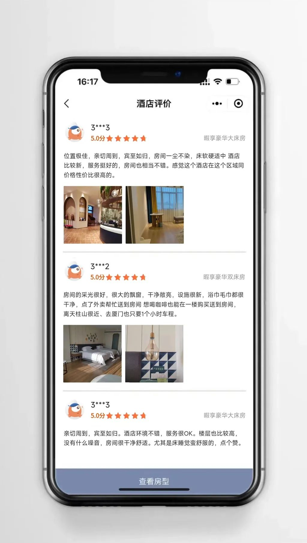 图片 4.png