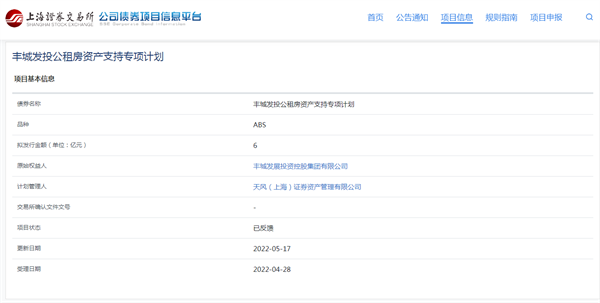 微信截图_20220518094209.png