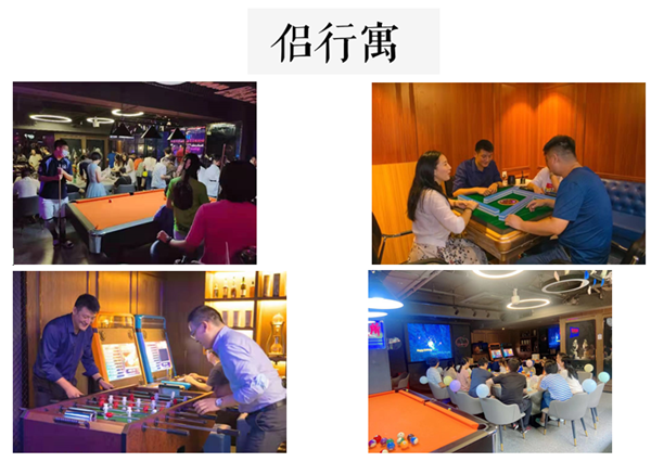 微信截图_20211026113901.png