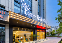 酒店加盟资金不够，途客中国酒店有高招