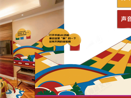 锦江都城恩施宣恩宣隆老街酒店.jpg 图片