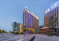 新店开业，随易住途客中国酒店系途客轻居酒店邯郸市冀南新区店