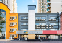 探索魅力古都，入住潮漫酒店·北京天通苑地铁站店