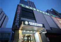 泰山脚下，就选格林豪泰酒店