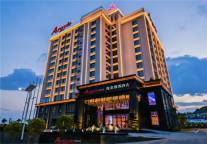 雅阁酒店集团|云南大理庞业雅阁酒店，五一旅游热门酒店目的地