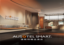 雅阁酒店集团推出澳斯特酒店品牌4.0，实力“圈粉”