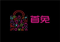 会员过亿的首旅如家开辟新赛道，让全球正品好物触手可及