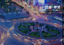 妖都广州，高端酒店“修炼”已百年｜瞭望②