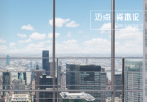 哈啰出行为何取消在美上市？｜资本论第17期