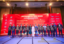 绿色发展开新局 山水时尚酒店·华强北店再获“2020先锋绿色饭店”殊荣