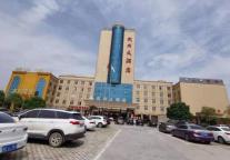 湖南邵阳武冈大酒店1.14亿元起拍