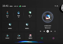 从多功能中控屏切入千亿智慧酒店市场，搜新做对了什么?