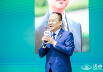 迈点罗钦：共促酒旅行业创新，助力产业高质量发展