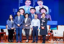 “网红城市”如何助力酒店投资出圈？