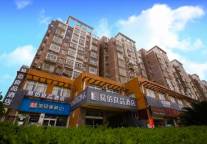 易佰酒店系易佰良品酒店宁波北仑明州路店，不可错过的下榻之选