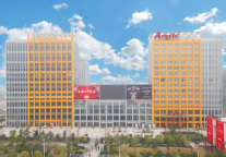 雅阁酒店集团|浓情端午·粽叶飘香，奥山雅阁酒店祝您端午安康