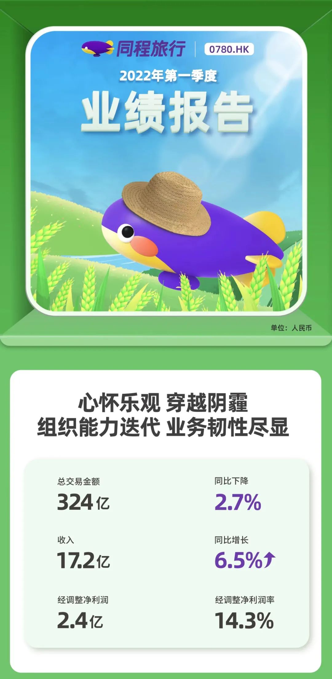 a41e37e84bdc8811bfd951c9d4d43a24.jpg
