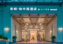 创新驱动发展，欧暇·地中海酒店凭借特色产品赢得投资者青睐