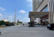 永林国际大酒店二期、永林国际大酒店东侧综合楼3.23亿元拍卖