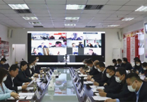 济宁孔子文化旅游集团召开“五一”假期疫情防控和安全生产专题视频会议