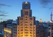 Q3快讯 | 春华秋实，锦江都城酒店加速布局，展现品牌强实力