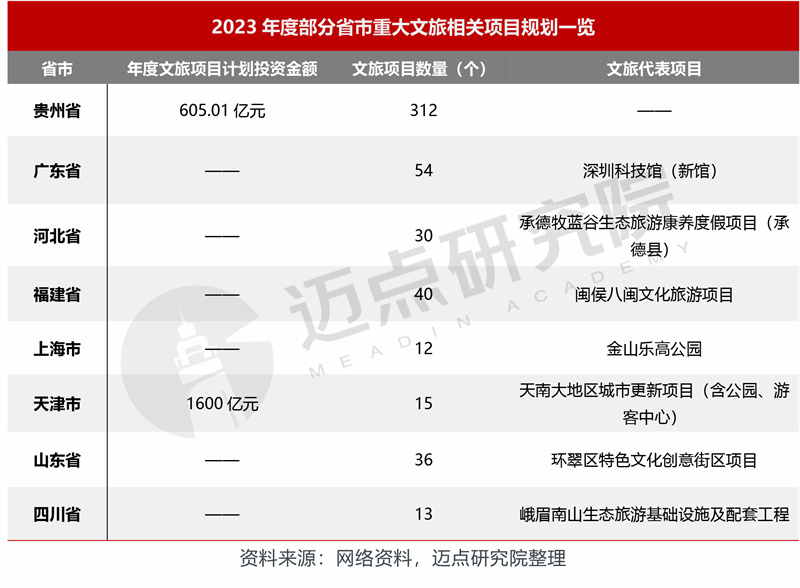 两会.jpg