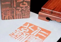 济宁孔子文化旅游集团邹鲁公司系列文创产品亮相“晋祠国风文化节”