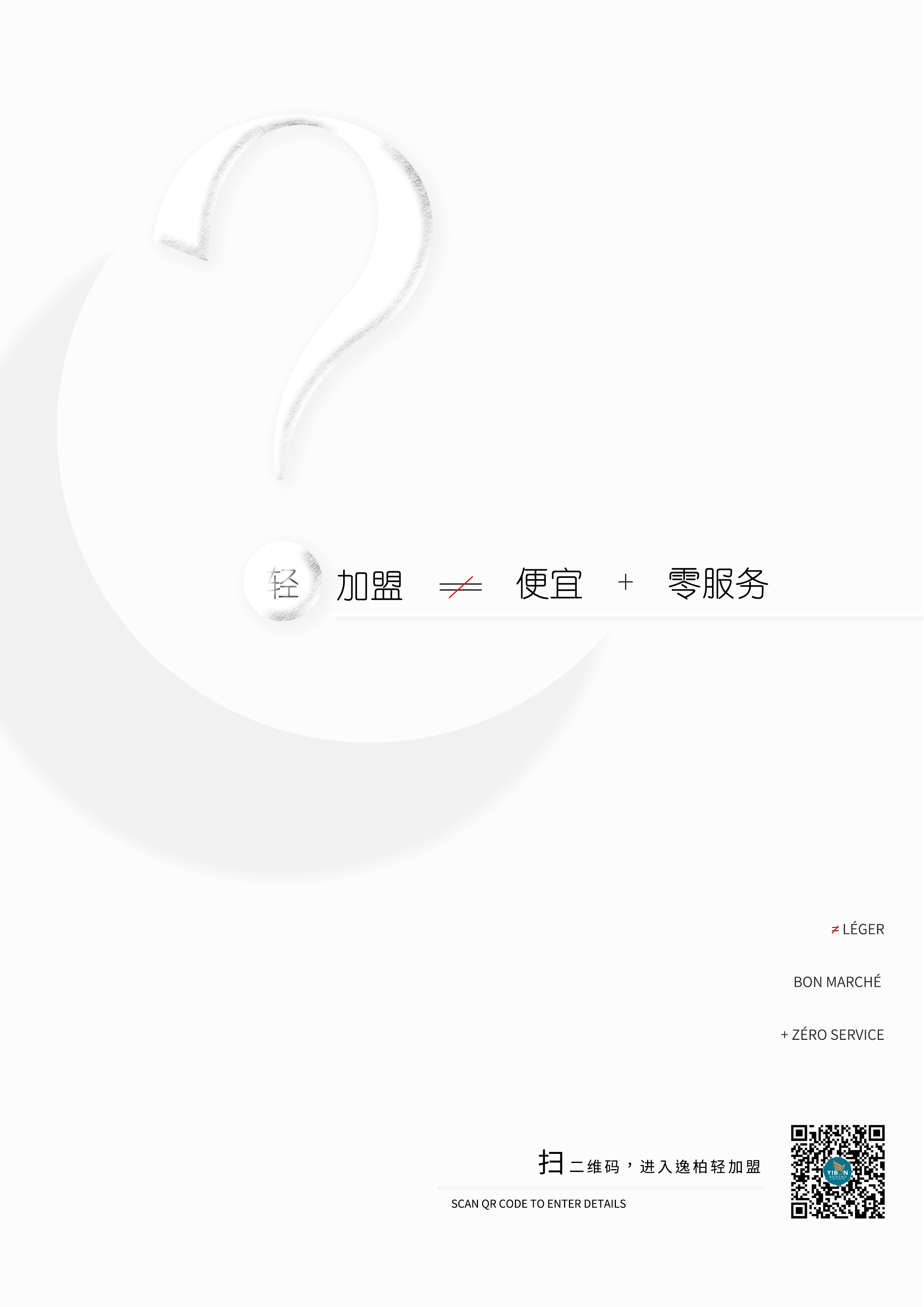 海报.jpg